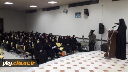 برگزاری شب شعر ولایت 5