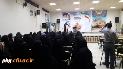 برگزاری شب شعر ولایت 6