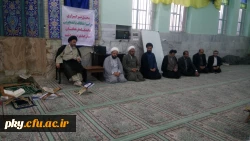 برگزاری مراسم معنوی اعتکاف 2