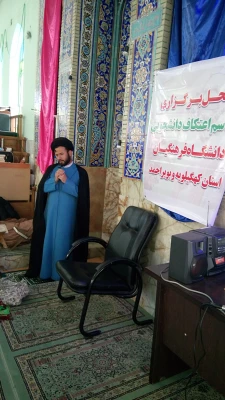 برگزاری مراسم معنوی اعتکاف 7