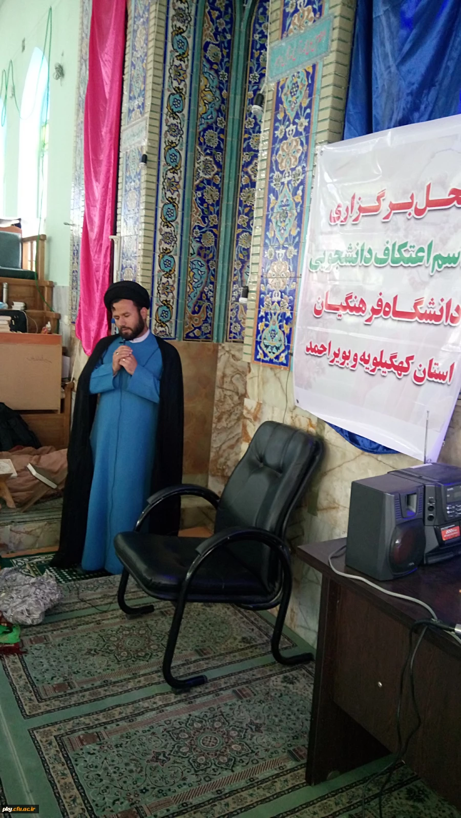 برگزاری مراسم معنوی اعتکاف 7