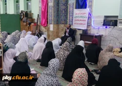 برگزاری مراسم معنوی اعتکاف 8