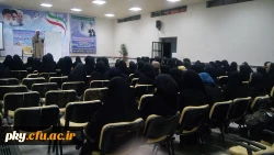 برگزاری دوره مهدویت توسط کانون فرهنگی مهدویت 2