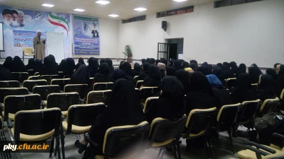 برگزاری دوره مهدویت توسط کانون فرهنگی مهدویت