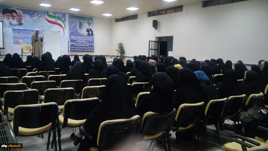 برگزاری دوره مهدویت توسط کانون فرهنگی مهدویت 2