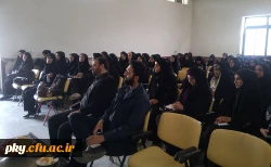 برگزاری دوره مهدویت توسط کانون فرهنگی مهدویت 3