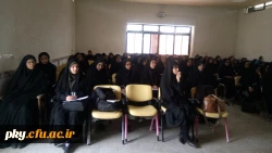 برگزاری دوره مهدویت توسط کانون فرهنگی مهدویت 4