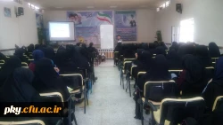 برگزاری دوره مهدویت توسط کانون فرهنگی مهدویت 5