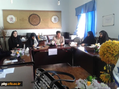 برگزاری نشست هم اندیشی مدیریت دانشگاه فرهنگیان استان با کارکنان پردیس کوثر