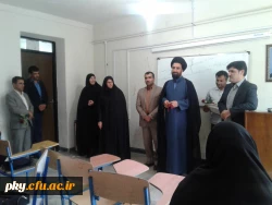 گزارش تجلیل و تکریم از اساتید پردیس کوثر در روز معلم 3