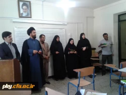 گزارش تجلیل و تکریم از اساتید پردیس کوثر در روز معلم 4