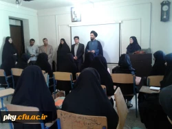 گزارش تجلیل و تکریم از اساتید پردیس کوثر در روز معلم 5