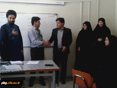 گزارش تجلیل و تکریم از اساتید پردیس کوثر در روز معلم