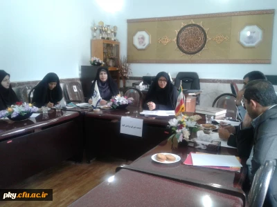 برگزاری جلسه شورای پردیس کوثر