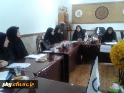 برگزاری جلسه شورای پردیس کوثر 4