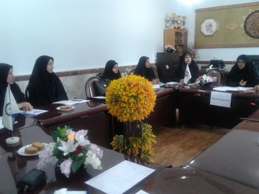 برگزاری جلسه شورای پردیس کوثر 5