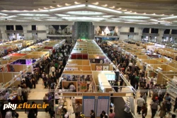 بازدید از سی امین نمایشگاه بین المللی کتاب 2