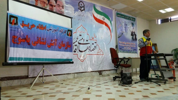 برگزاری کارگاه آموزشی اطفاء حریق 2