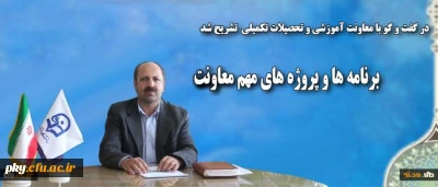 قابل توجه دانشجومعلمان محترم

شرایط ادامه تحصیل دانشجویان متعهد خدمت