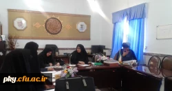 برگزاری جلسه کمیته فرهنگی پردیس کوثر 2