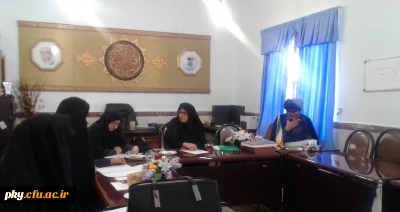 برگزاری جلسه کمیته فرهنگی پردیس کوثر