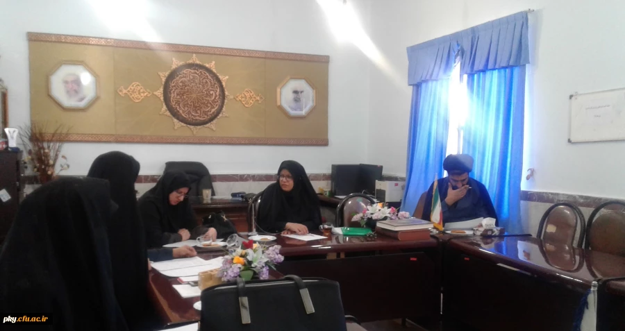 برگزاری جلسه کمیته فرهنگی پردیس کوثر 2