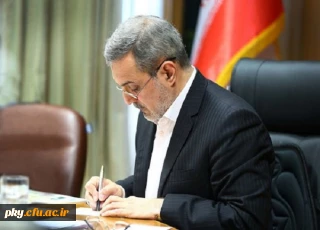 پیام وزیر آموزش و پرورش به مناسبت آغاز سال تحصیلی دانشجومعلمان