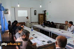 طرح ضیافت اندیشه اساتید 2