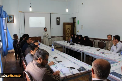 طرح ضیافت اندیشه اساتید