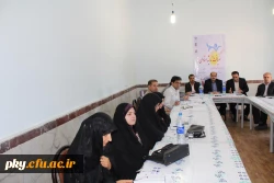 طرح ضیافت اندیشه اساتید 3