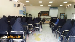 گزارش برگزاری جلسه توجیهی دانشجویان جدیدالورود 1396 2