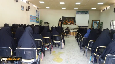 برگزاری جلسه توجیهی دانشجویان جدیدالورود 1396