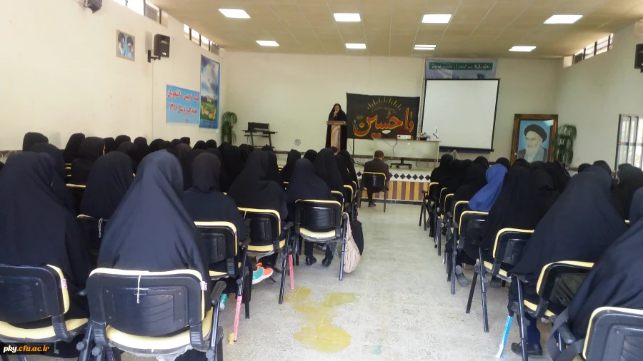 گزارش برگزاری جلسه توجیهی دانشجویان جدیدالورود 1396 2