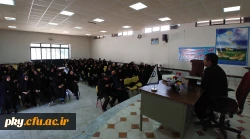 گزارش برگزاری جلسه توجیهی دانشجویان جدیدالورود 1396 3