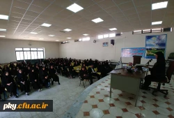 گزارش برگزاری جلسه توجیهی دانشجویان جدیدالورود 1396 6