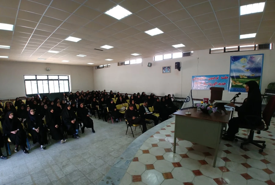 گزارش برگزاری جلسه توجیهی دانشجویان جدیدالورود 1396 6