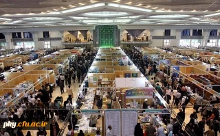 قابل توجه اساتید و دانشجومعلمان محترم

فراخوان شرکت در نمایشگاه دستاوردهای پژوهشی و فناوری