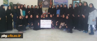 برگزاری مسابقه دارت