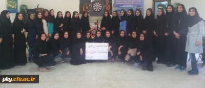 برگزاری مسابقه دارت