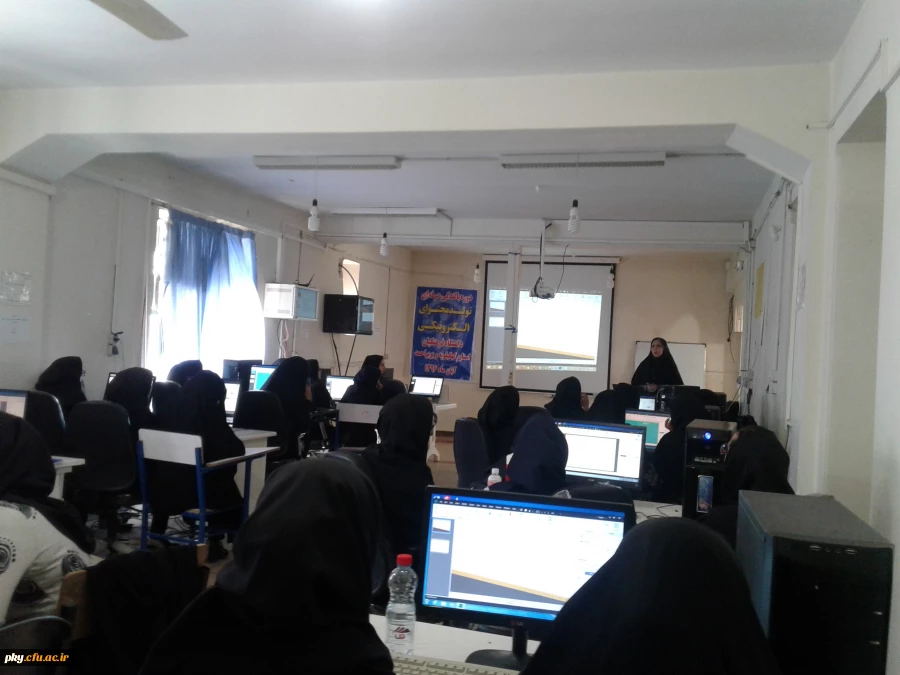 برگزاری کارگاه تولید محتوای الکترونیکی (captivate و flash) 2