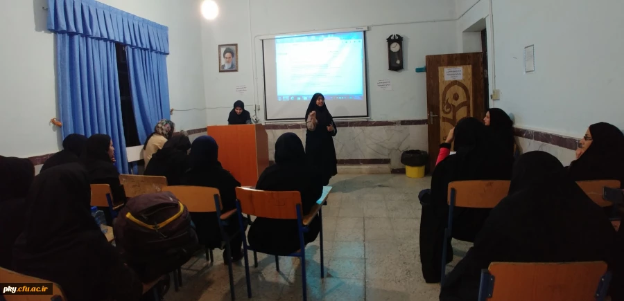 به مناسبت هفته کتاب و کتابخوانی برگزار گردید:

کارگاه بانک های اطلاعاتی و روش های جستجوی پیشرفته 2