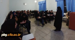 به مناسبت هفته کتاب و کتابخوانی برگزار گردید:

کارگاه بانک های اطلاعاتی و روش های جستجوی پیشرفته 3