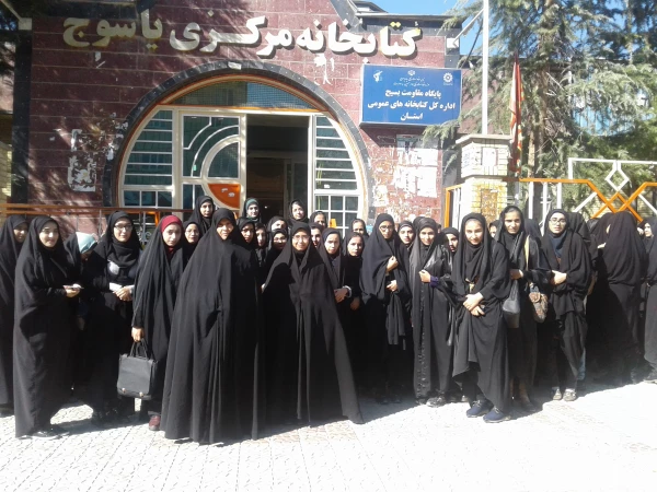 به مناسبت هفته کتاب و کتابخوانی برگزار شد:

بازدید دانشجویان پردیس کوثر یاسوج از کتابخانه مرکزی یاسوج 2