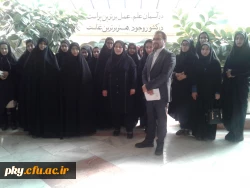 به مناسبت هفته کتاب و کتابخوانی برگزار شد:

بازدید دانشجویان پردیس کوثر یاسوج از کتابخانه مرکزی یاسوج 3