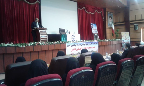 دیدار معاونت فرهنگی-اجتماعی دانشگاه فرهنگیان با کارکنان و اساتید استان کهگیلویه و بویراحمد 4