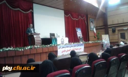 دیدار معاونت فرهنگی-اجتماعی دانشگاه فرهنگیان با کارکنان و اساتید استان کهگیلویه و بویراحمد 5