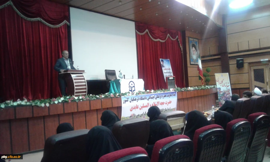 دیدار معاونت فرهنگی-اجتماعی دانشگاه فرهنگیان با کارکنان و اساتید استان کهگیلویه و بویراحمد 5