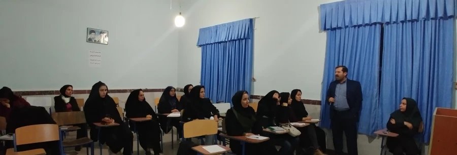 برگزاری کارگاه آموزشی اقدام پژوهی 3