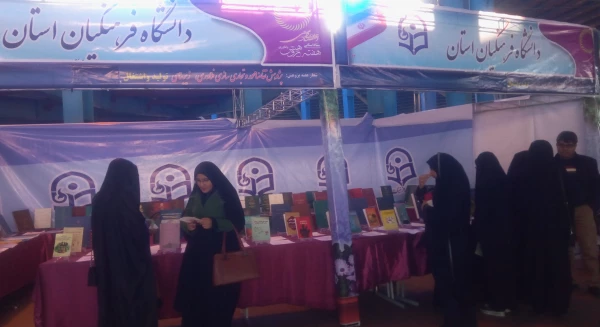 به مناسبت هفته پژوهش برگزار شد:

بازدید دانشجویان پردیس کوثر یاسوج از نمایشگاه استانی هفته پژوهش 2