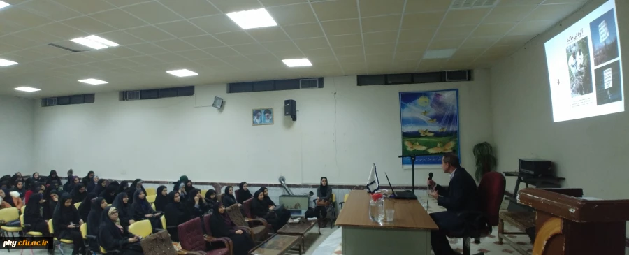 برگزاری سمینار «کاربرد علم بیوتکنولوژی در آلودگی های آب و خاک و راهکارهای مقابله با آن» 2